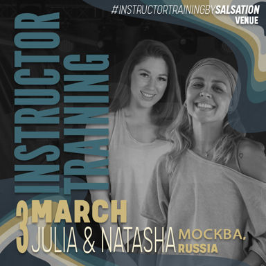 Picture of SALSATION Instructor training with Julia & Natasha, Venue, Москва - Russia, 03 March 2024
