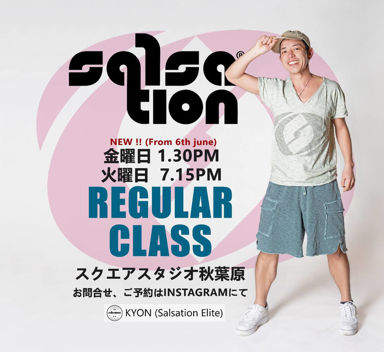 Picture of SALSATION® class with Kyotaro Sowa, Tuesday, 19:15